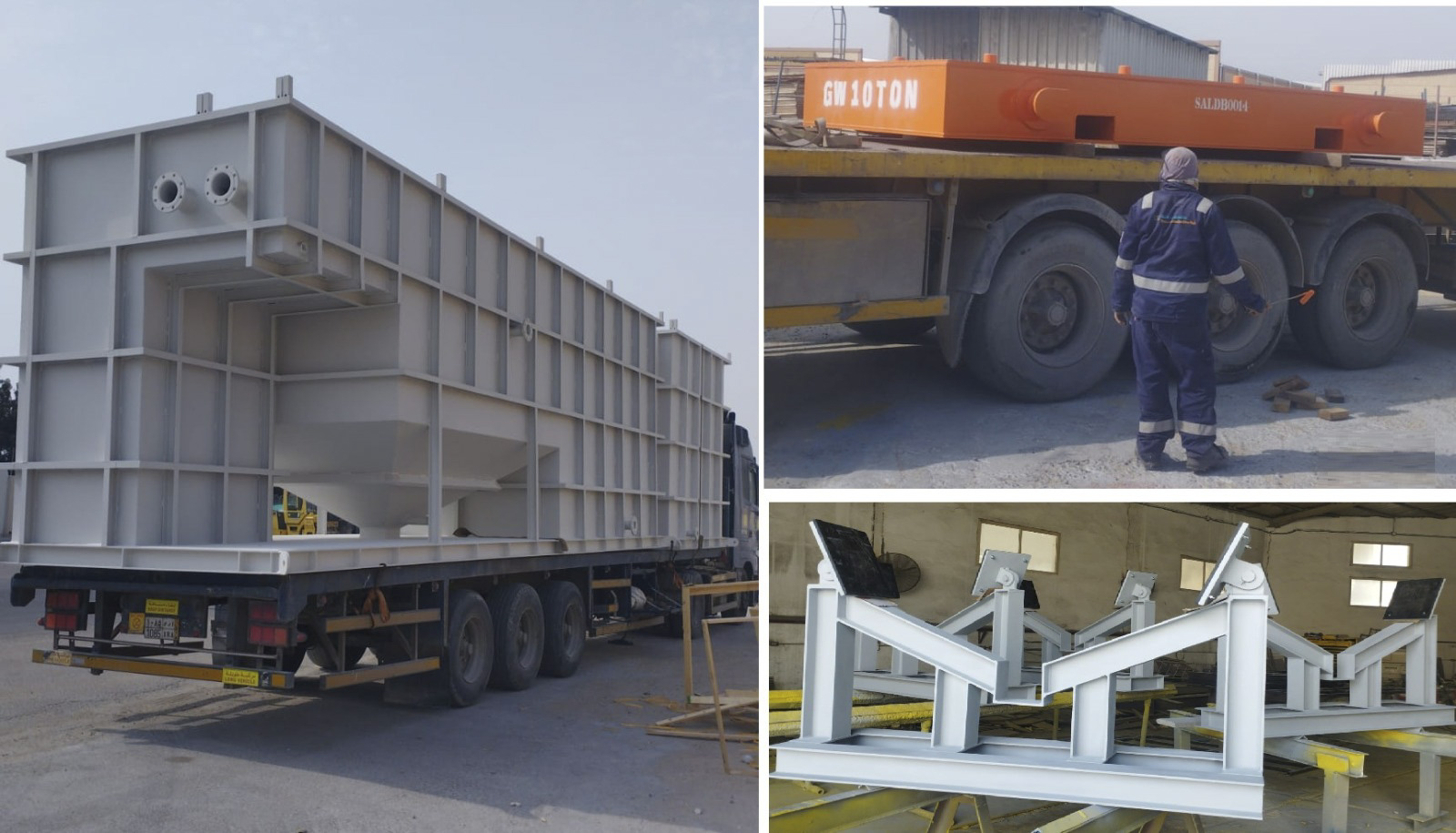 some products of sia steel